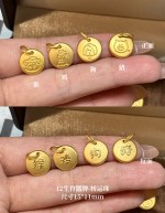 【3D硬金】12生肖圆牌-吊坠