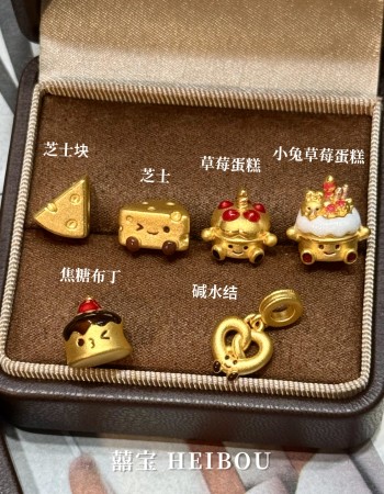 【3D硬金】JELLYCAT