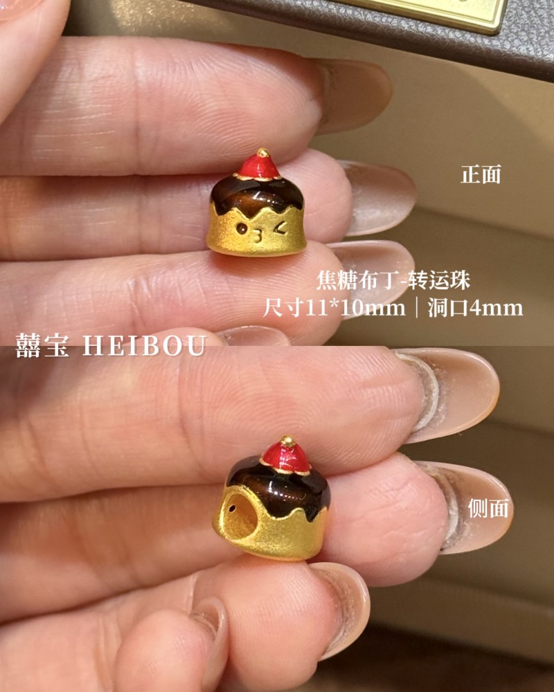 【3D硬金】JELLYCAT