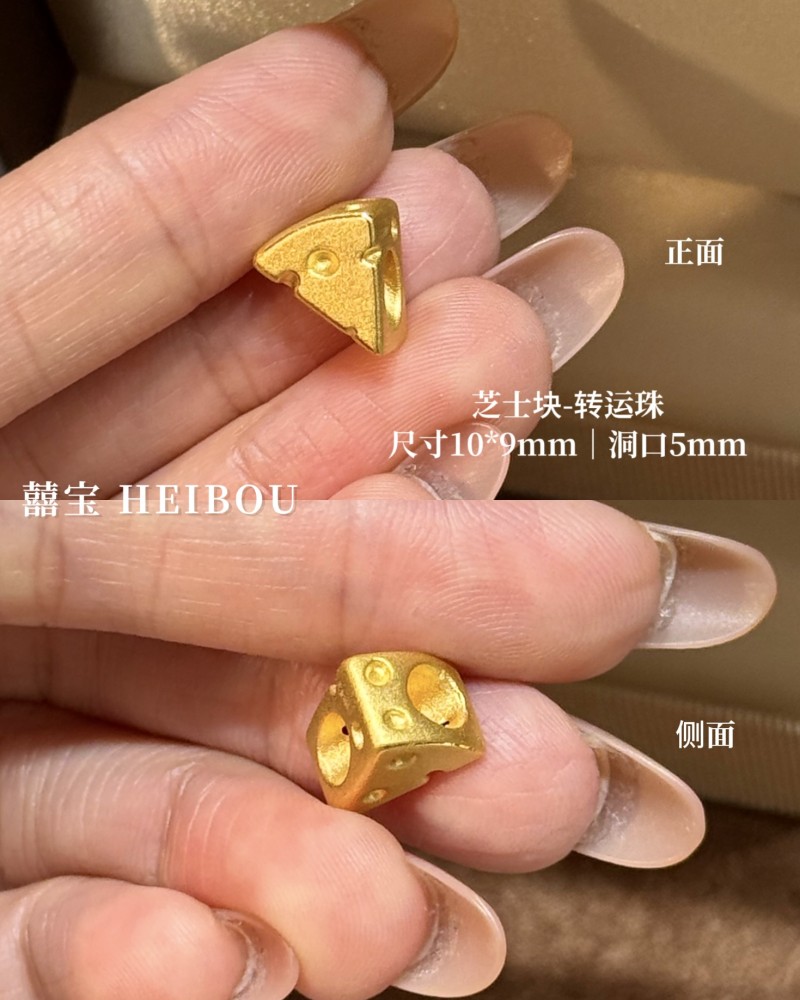 【3D硬金】JELLYCAT