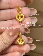 【3D硬金】JELLYCAT