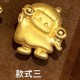 款式三-转运珠 