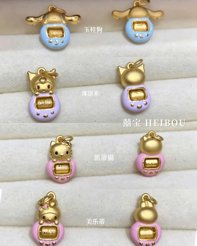 【3D硬金】三丽鸥拓麻歌子