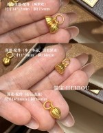 【3D硬金】两世欢-配件