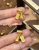 【3D硬金】两世欢-配件