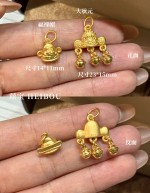 【3D硬金】丰衣足食配件
