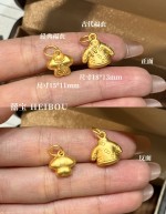 【3D硬金】丰衣足食配件