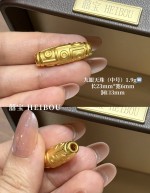 【3D硬金】九眼天珠-配件
