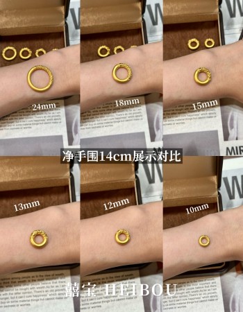 【3D硬金】乾坤圈平安扣