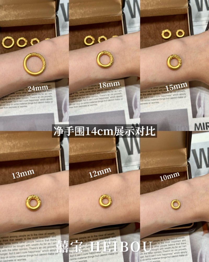 【3D硬金】乾坤圈平安扣