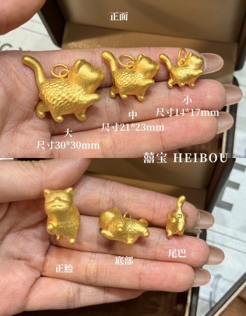 【3D硬金】傲娇小猫