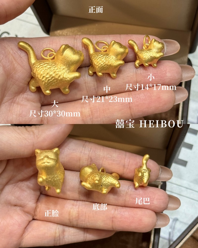 【3D硬金】傲娇小猫