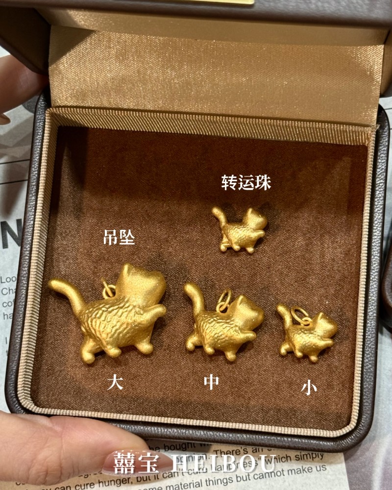 【3D硬金】傲娇小猫