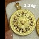 八宝罗盘（旧版）  + RM414.58 