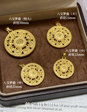 【3D硬金】八宝罗盘-吊坠