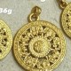 八宝罗盘（中大号）  + RM1,673.80 