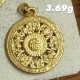 八宝罗盘（中号）  + RM626.87 