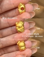 【3D硬金】凯蒂猫