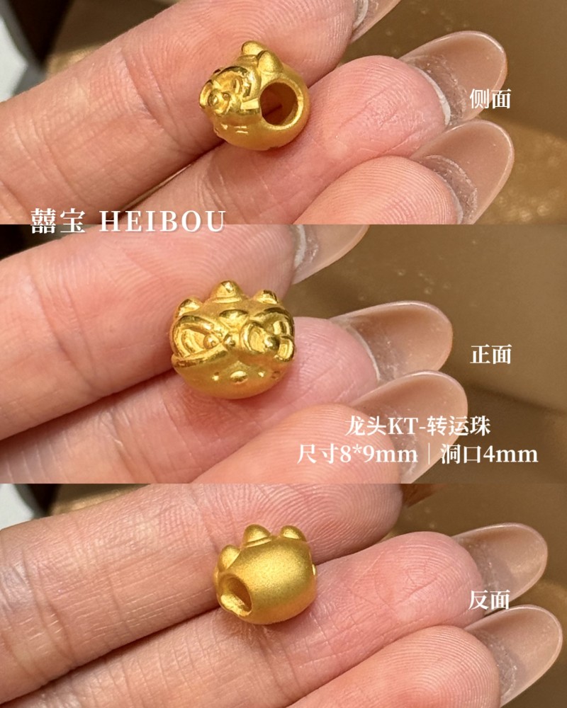 【3D硬金】凯蒂猫