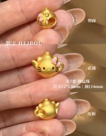 【3D硬金】凯蒂猫