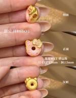 【3D硬金】凯蒂猫