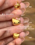 【3D硬金】凯蒂猫