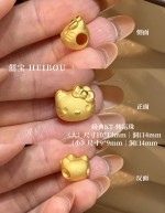 【3D硬金】凯蒂猫