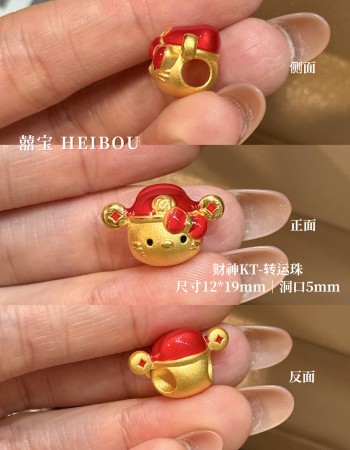 【3D硬金】凯蒂猫