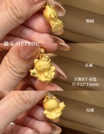 【3D硬金】凯蒂猫1