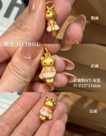【3D硬金】凯蒂猫1