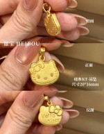 【3D硬金】凯蒂猫1