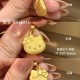 线条KT-吊坠  + RM382.60 