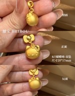 【3D硬金】凯蒂猫1