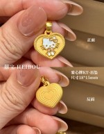 【3D硬金】凯蒂猫1