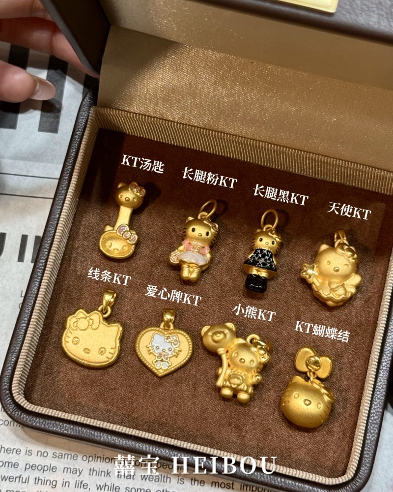 【3D硬金】凯蒂猫1