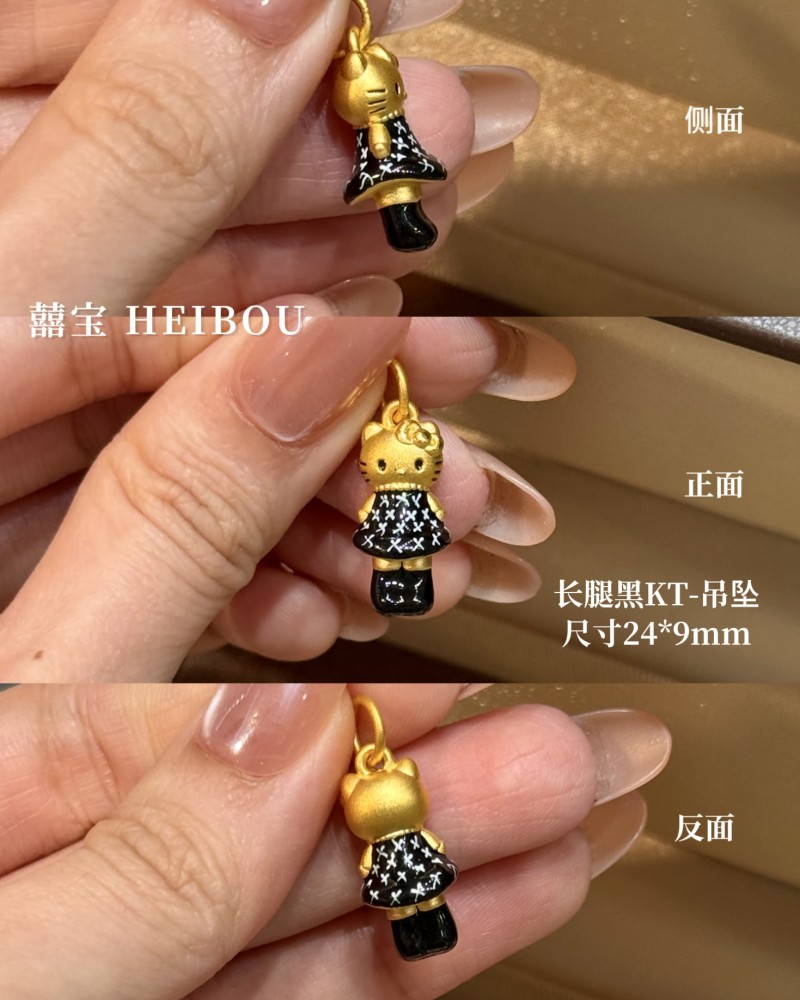 【3D硬金】凯蒂猫1