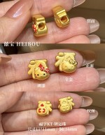 【3D硬金】凯蒂猫2