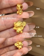 【3D硬金】凯蒂猫2
