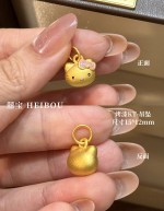 【3D硬金】凯蒂猫2