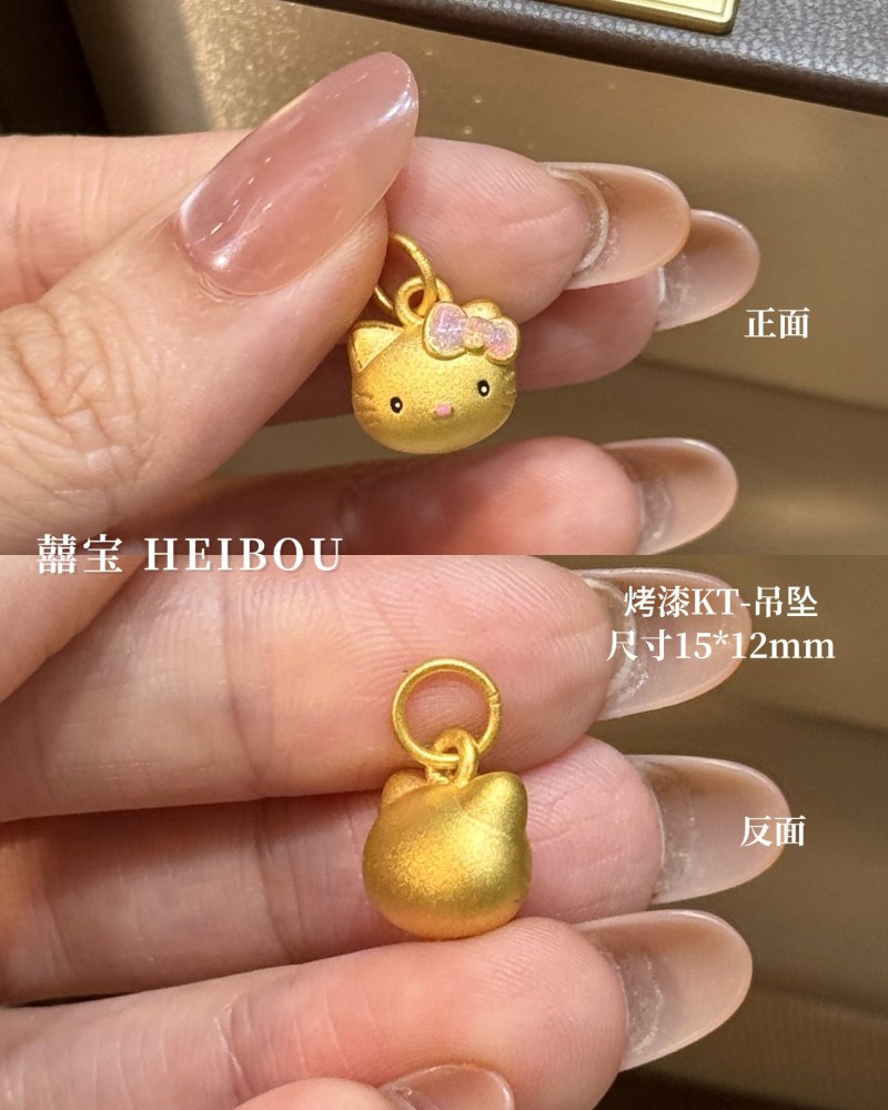 【3D硬金】凯蒂猫2
