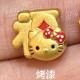 烤漆福字KT-转运珠  + RM134.20 