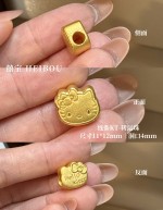 【3D硬金】凯蒂猫2