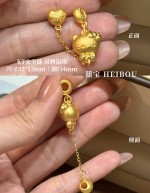 【3D硬金】凯蒂猫2