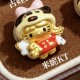 米妮KT 