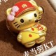 麦当劳KT 