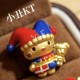 小丑KT 