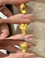 【3D硬金】凯蒂猫4