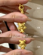 【3D硬金】凯蒂猫4