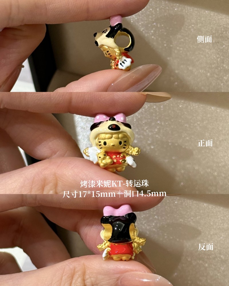 【3D硬金】凯蒂猫4