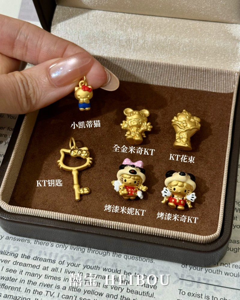 【3D硬金】凯蒂猫4